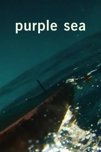 purple-sea-2021