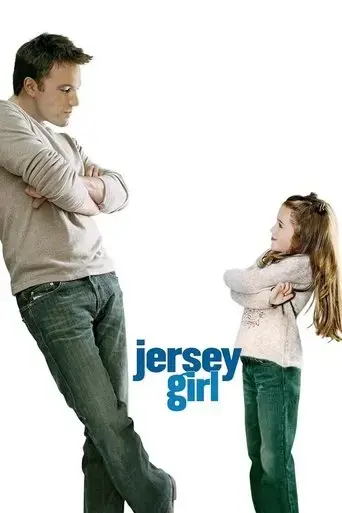 jersey-girl-2004