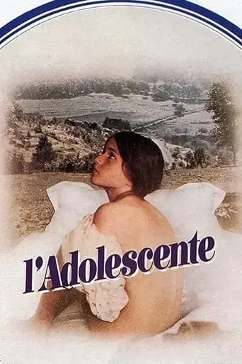 the-adolescent-1979