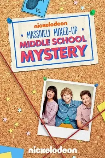 the-massively-mixed-up-middle-school-mystery-2015