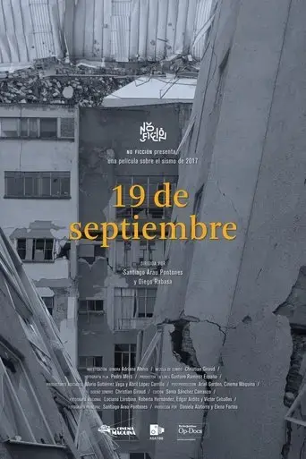 ciudad-herida-2018