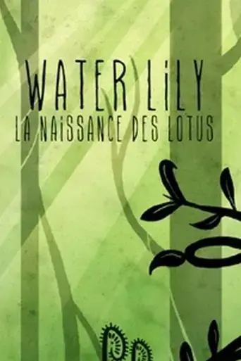 water-lily-la-naissance-des-lotus-2015