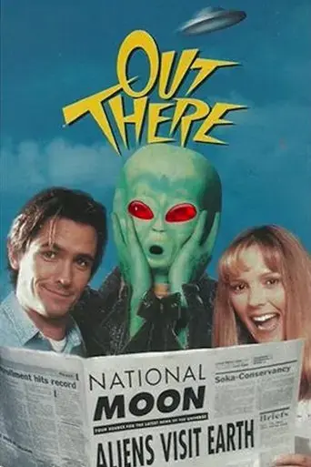 out-there-1995