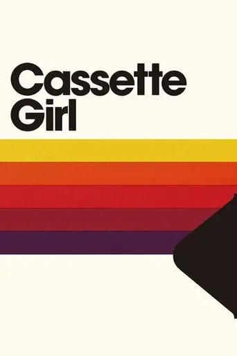 cassette-girl-2015