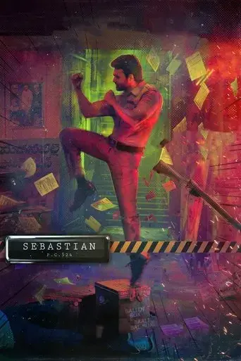 sebastian-p-c-524-2022