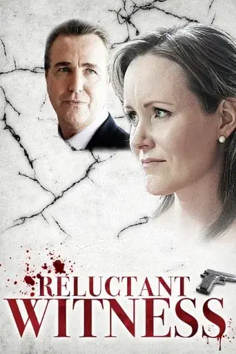 reluctant-witness-2015