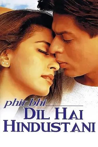 phir-bhi-dil-hai-hindustani-2000