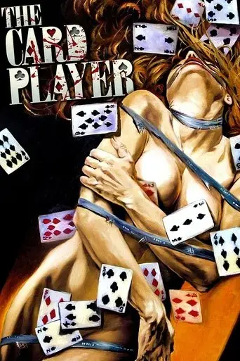 the-card-player-2004