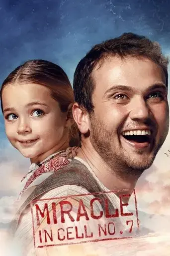 miracle-in-cell-no-7-2019