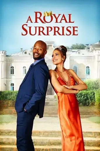 a-royal-surprise-2022