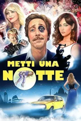 metti-una-notte-2018
