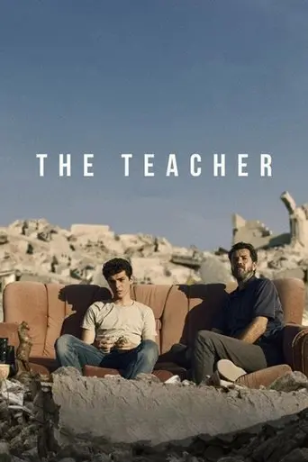 the-teacher-2024