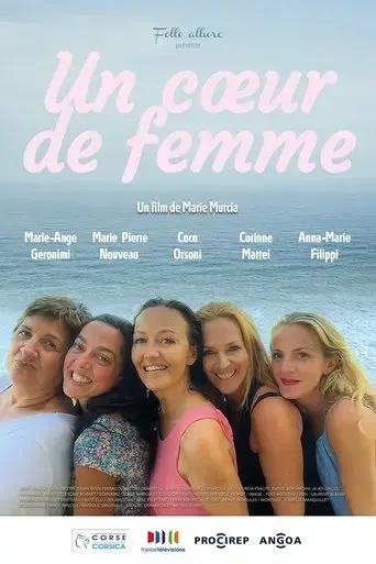 un-coeur-de-femme-2019