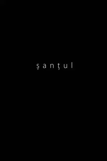 santul-2012