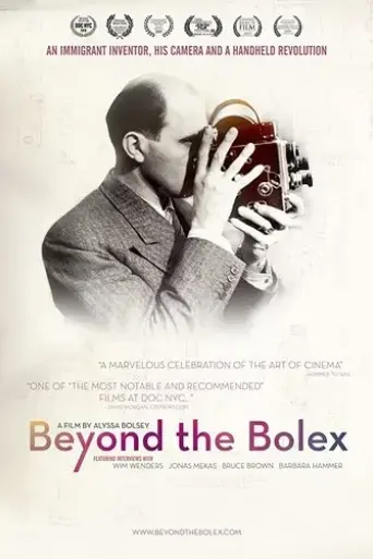 beyond-the-bolex-2018