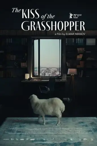 the-kiss-of-the-grasshopper-2025