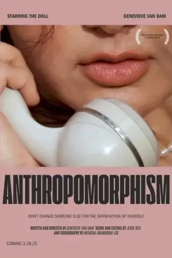 anthropomorphism-2025