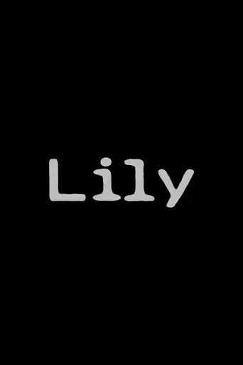 lily-2025