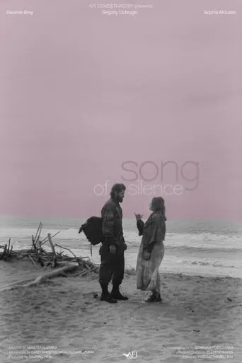 song-of-silence-2025