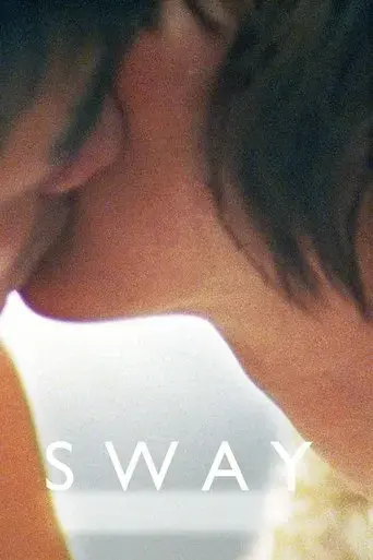 sway-2014