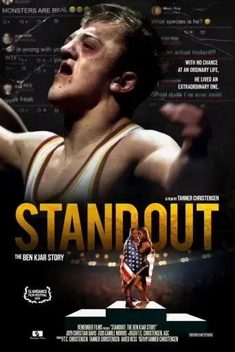 standout-the-ben-kjar-story-2025