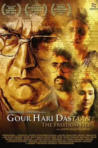 gour-hari-dastaan-the-freedom-file-2015