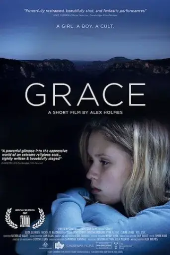 grace-2017