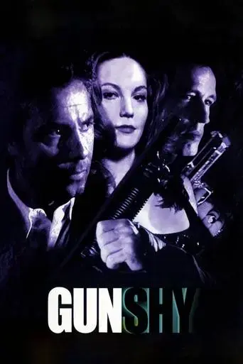 gunshy-1998