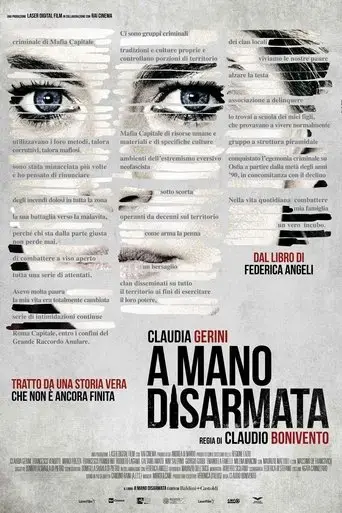a-mano-disarmata-2019