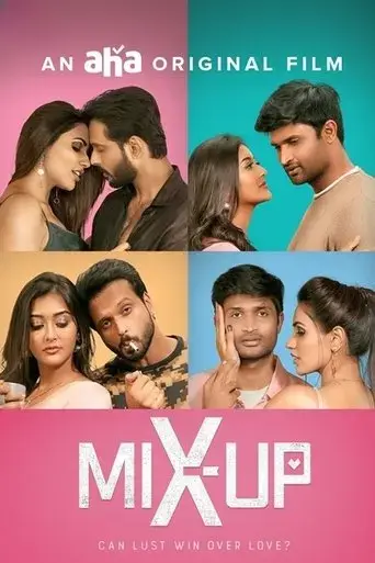 mix-up-2024