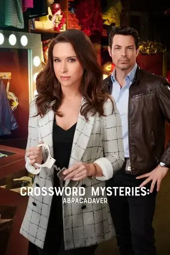 crossword-mysteries-abracadaver-2020