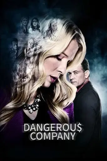 dangerous-company-2015