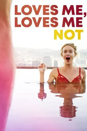 loves-me-loves-me-not-2019