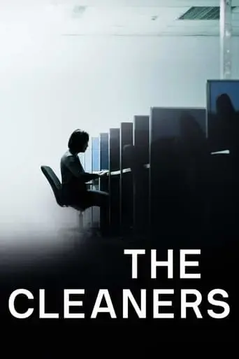 the-cleaners-2018