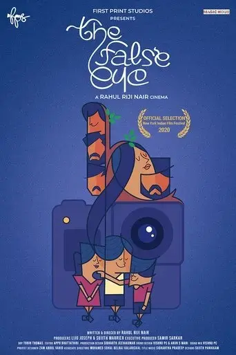 the-false-eye-2020