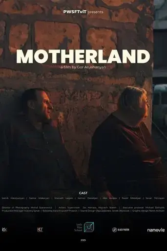 motherland-2025