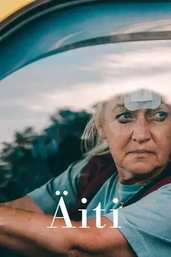 a-mother-2019