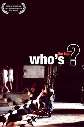who-s-the-top-2005