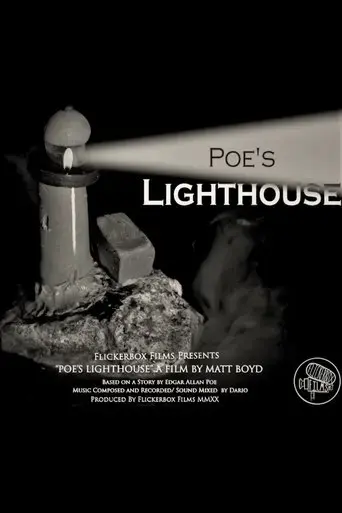 poe-s-lighthouse-2020