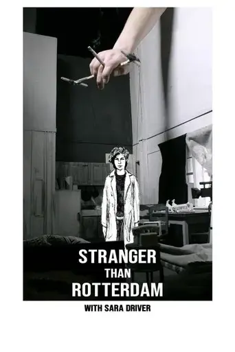 stranger-than-rotterdam-with-sara-driver-2021