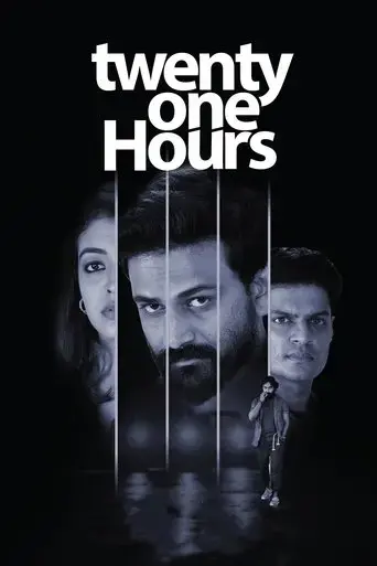 twenty-one-hours-2022