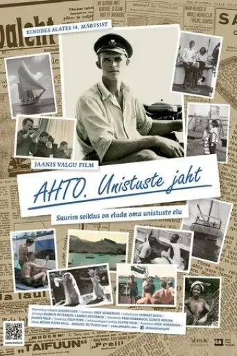 ahto-chasing-a-dream-2018