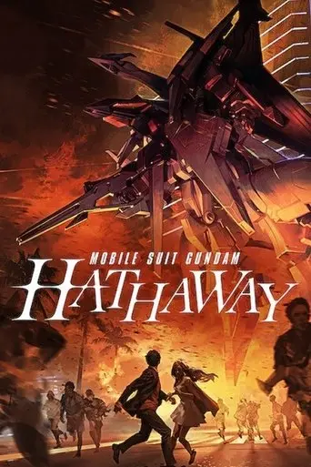 mobile-suit-gundam-hathaway-2021