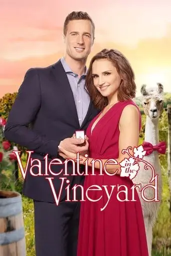 valentine-in-the-vineyard-2019
