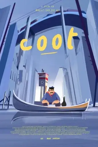 coot-2023