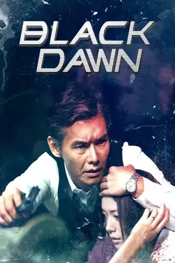 black-dawn-2012