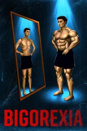 bigorexia-2020