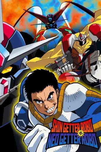 shin-getter-robo-vs-neo-getter-robo-2000