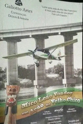 mico-leao-voador-em-acao-no-velho-chico-2014