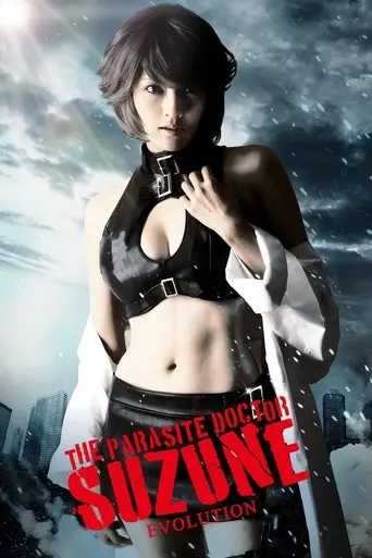 the-parasite-doctor-suzune-evolution-2011